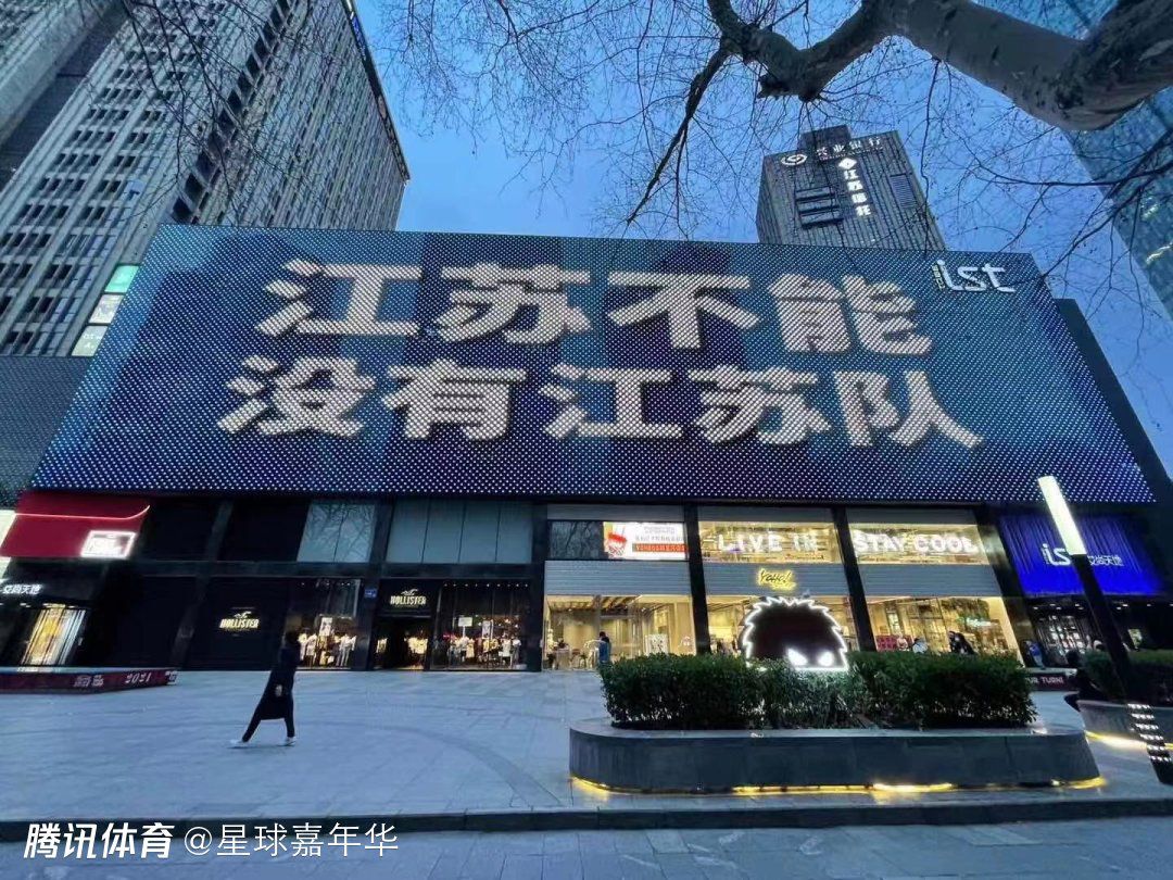 克洛普在发布会上谈到了麦卡利斯特的伤势，并表示希望他能在接下来的三四天在康复方面取得巨大进展。